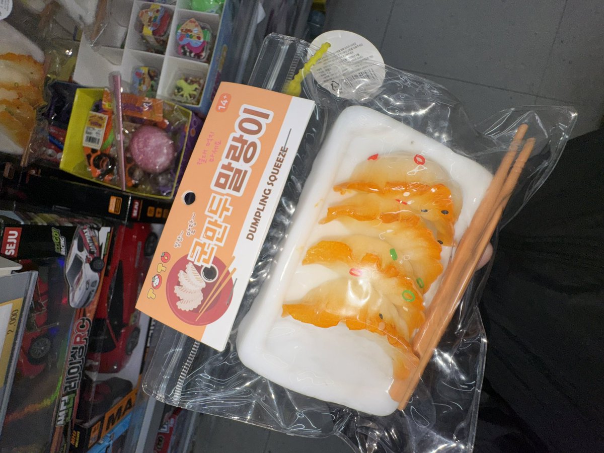 gguingeeee's tweet photo. 떡뽀끼미침… https://t.co/yrDZuAu9sV