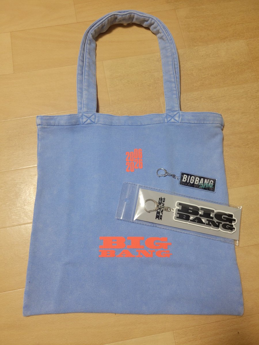 May_mibb's tweet photo. 息子がポップアップ行くから〜って言うから、後でライブグッズも出るやろし。。。と思ってここは我慢！ランダムキーホルダーだけ頼んだ。

そしたらバッグとラバーキーホルダー買ってきて、お母さんの。ってくれた🥹ランダムもほしかったラスダンのやつ✨ https://t.co/M5MuKFWoNg