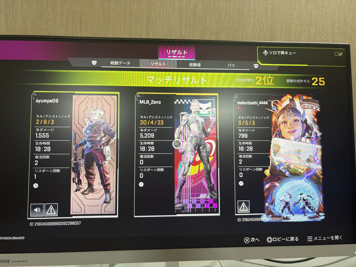 ST99814308's tweet photo. ゴールド帯5000dm20kill https://t.co/ZYGJ4kmJJU