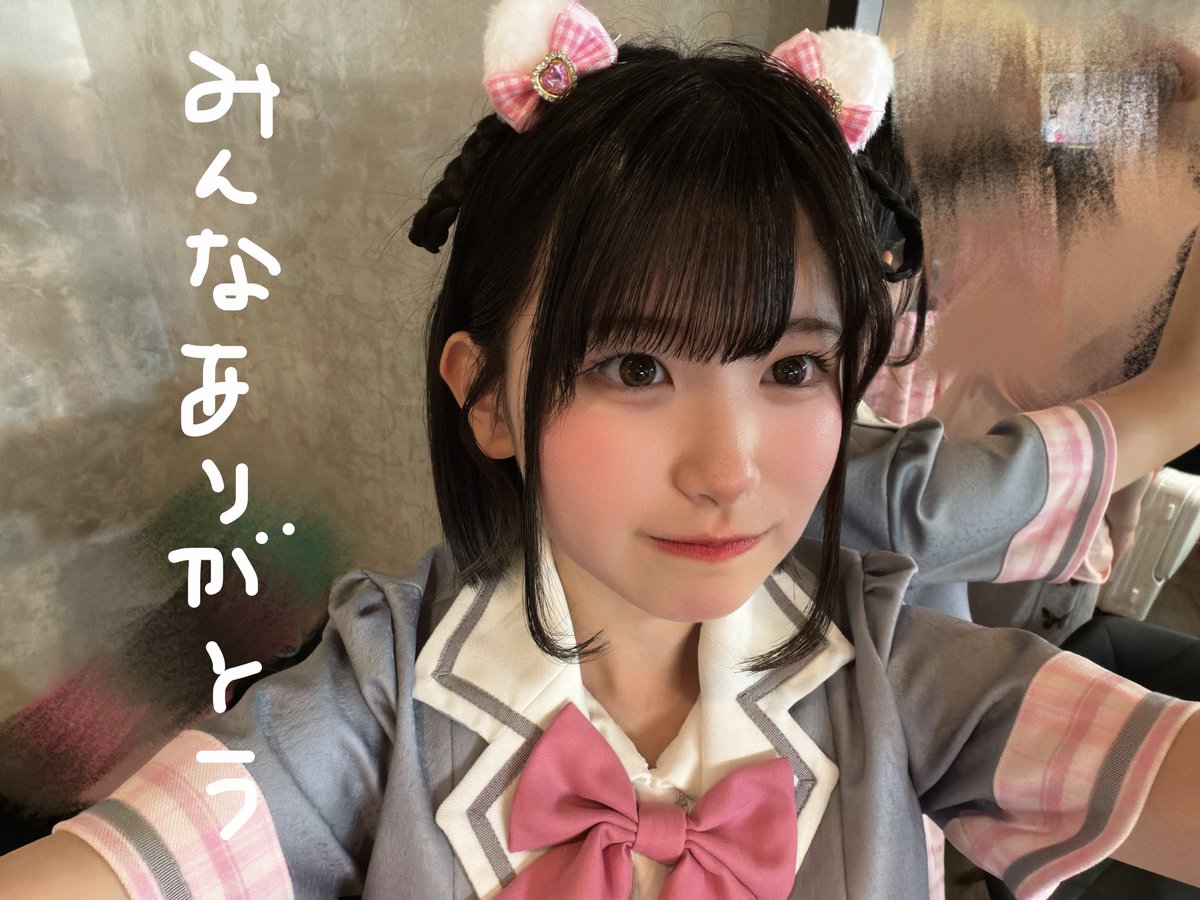 小梅ちろ【ヒロインズ研究生】 tweet media