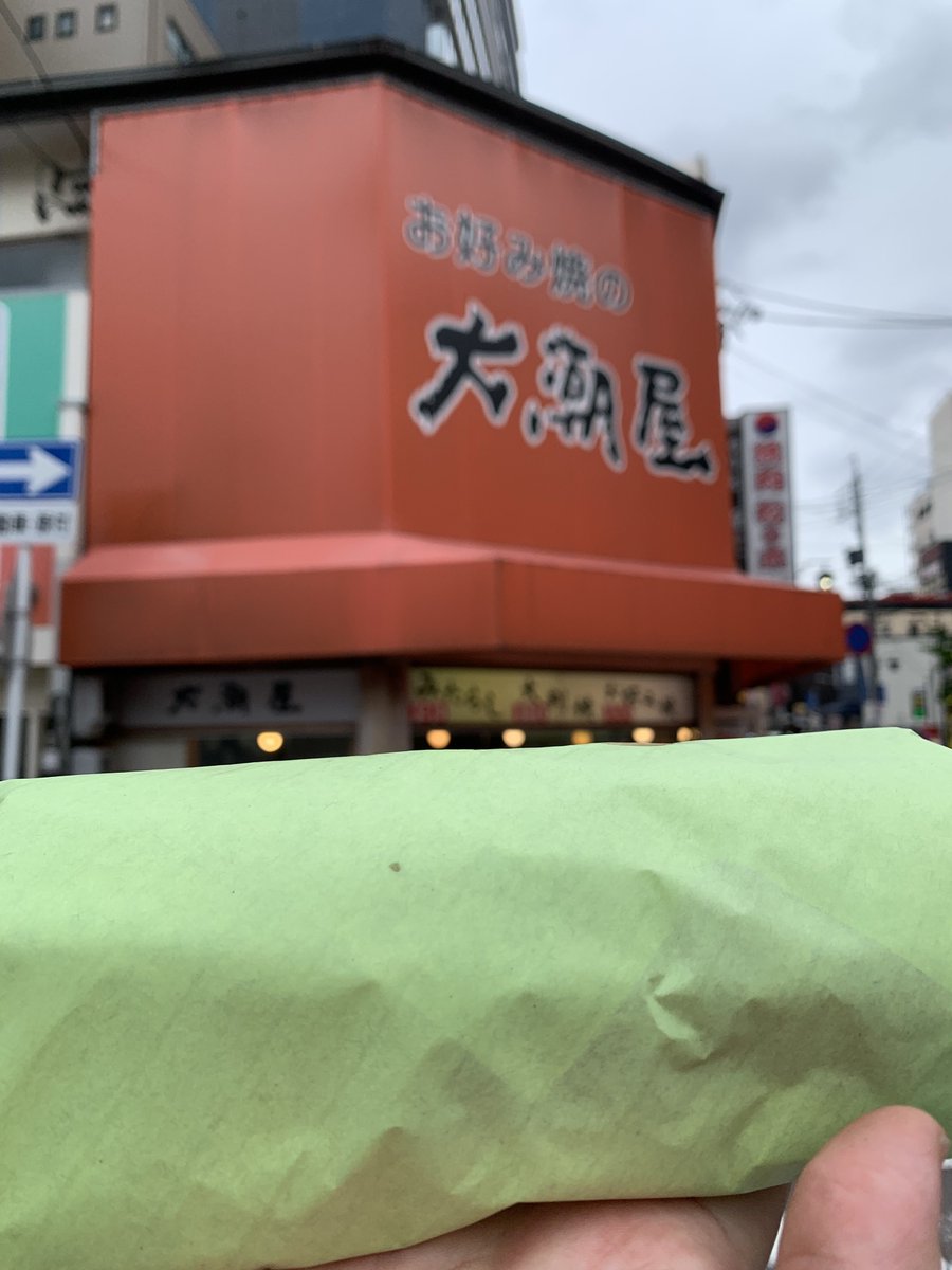ttboy666's tweet photo. バタバタとして報告遅れましたが先週は新体制Eternal Elysiumの初ライブありがとうございました。ほんと色んな人達がハックに来てくれて対バン���素晴らしく打ち上げがマジで深くて、名古屋のグルーヴが沁み渡る一夜でした。感謝🙏 https://t.co/d9fhu2AXvk
