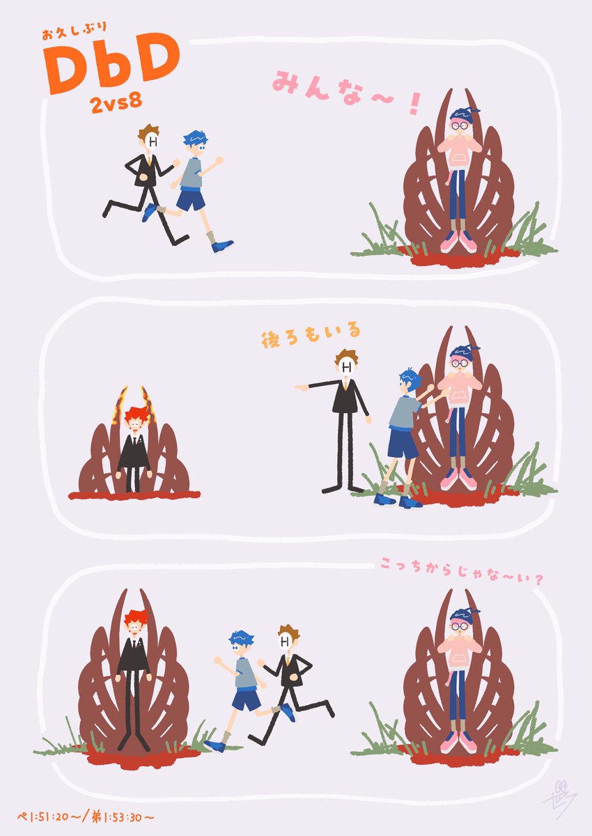 Non8illyzzef's tweet photo. 救助 https://t.co/cyQ5ON9Gd4
