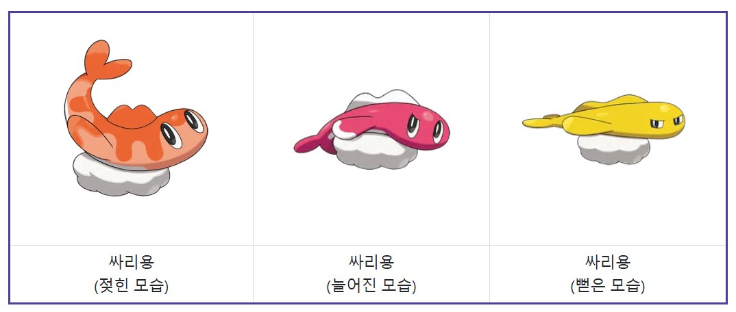 다미로🐉🏠V튜버 오타쿠 유부룡 tweet media