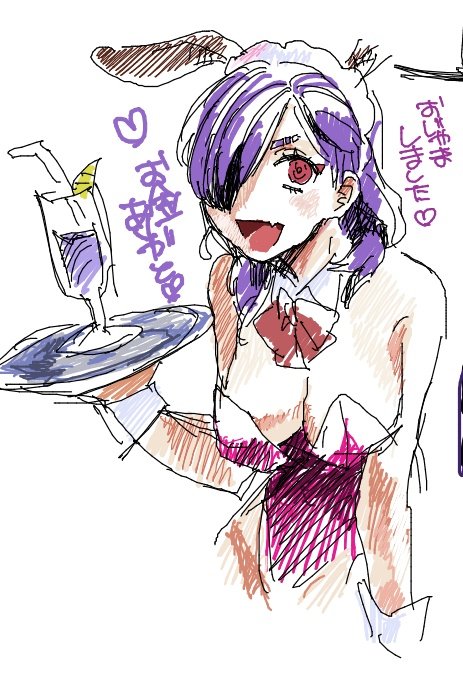 ぱぱぱお tweet media