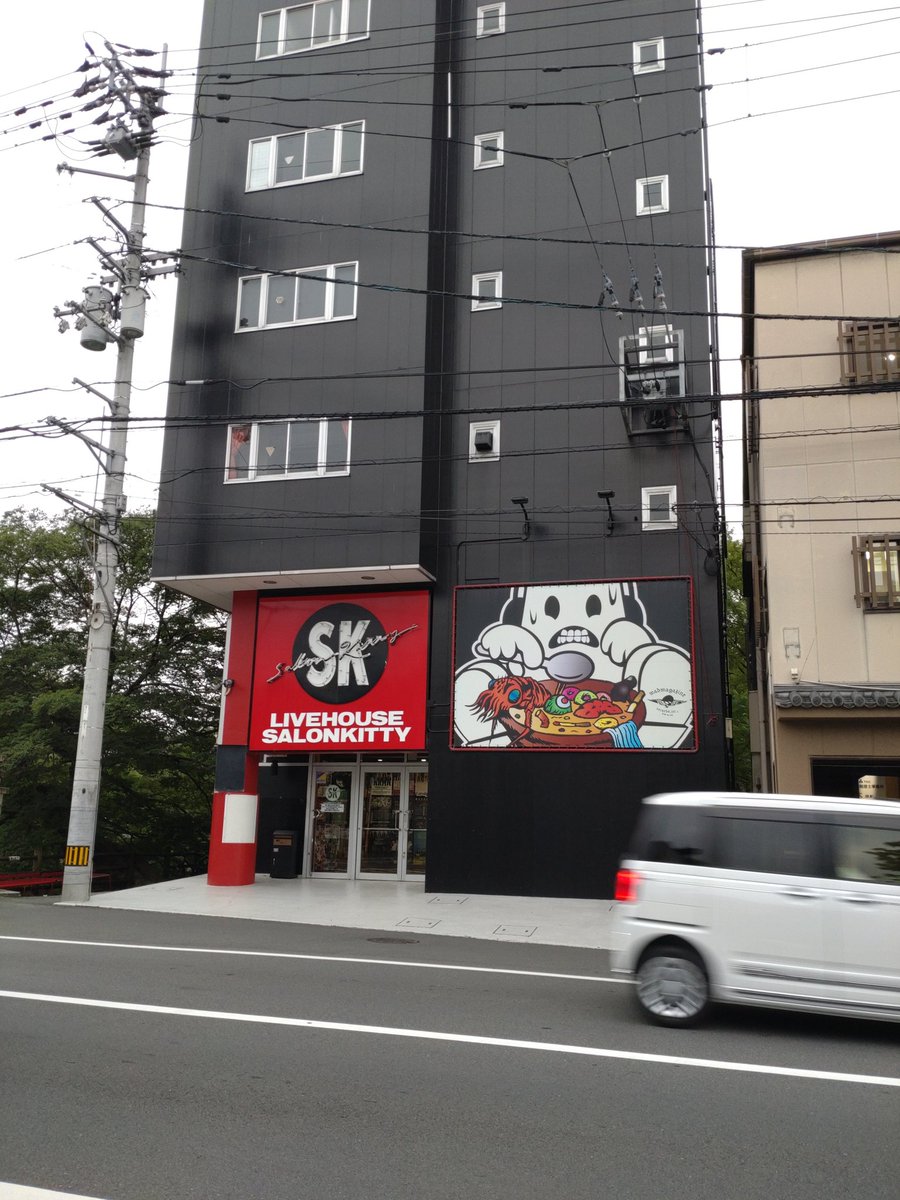 ChanoSs57's tweet photo. なつかしおす！ https://t.co/h0gDtPOpfs