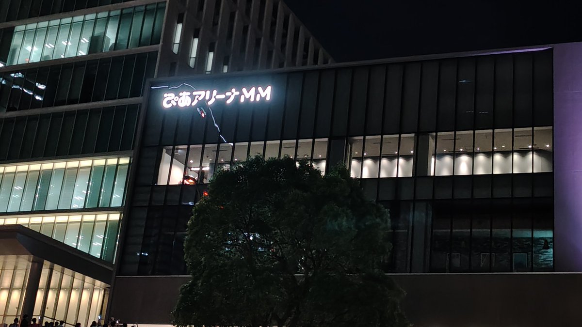 NetKidoriya's tweet photo. お家に帰って落ち着くまでがライブです。ということで神奈川公演一日目終了〜いやぁ楽しかった！
明日最終日もよろしくお願い致します🙇 https://t.co/hwRmX9nGHX