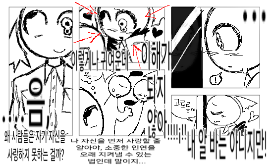 어즌 tweet media