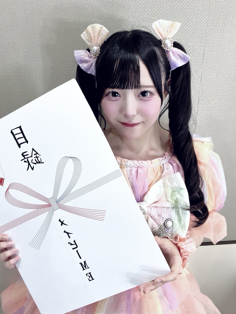 楠木あきの(メイビーME) tweet media