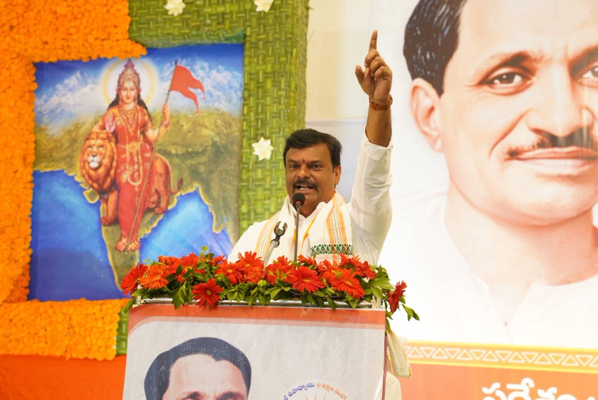 PVN Madhav (Modi Ka Parivar) tweet media
