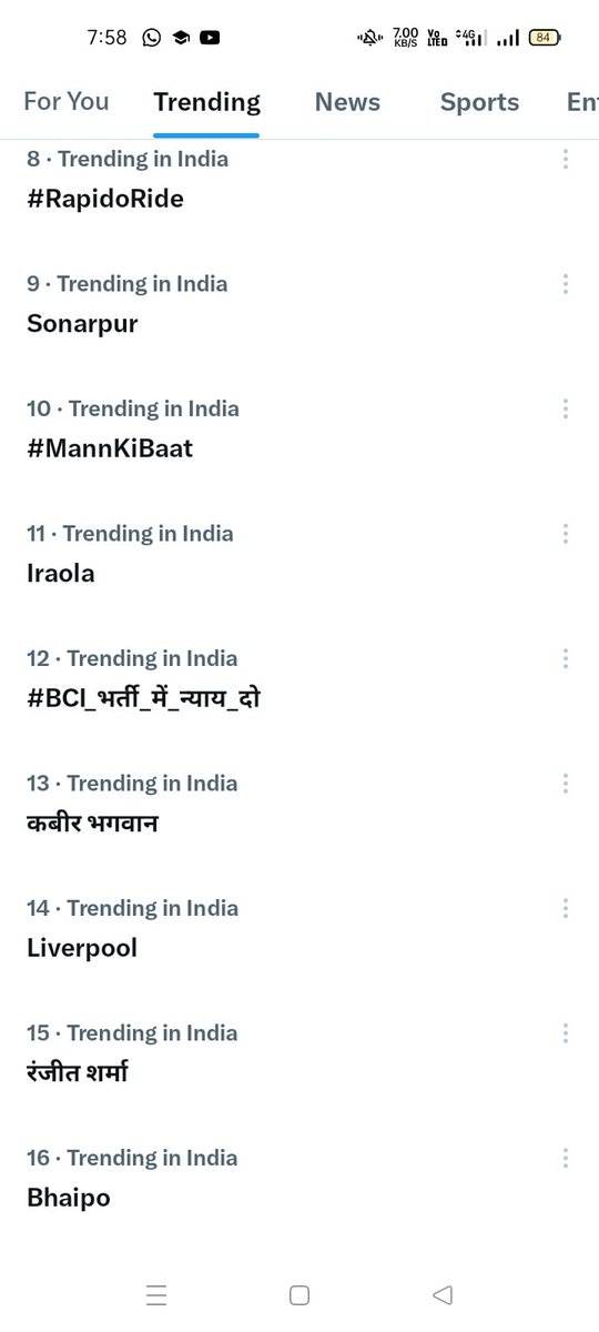 मरू माणस...💙 tweet media