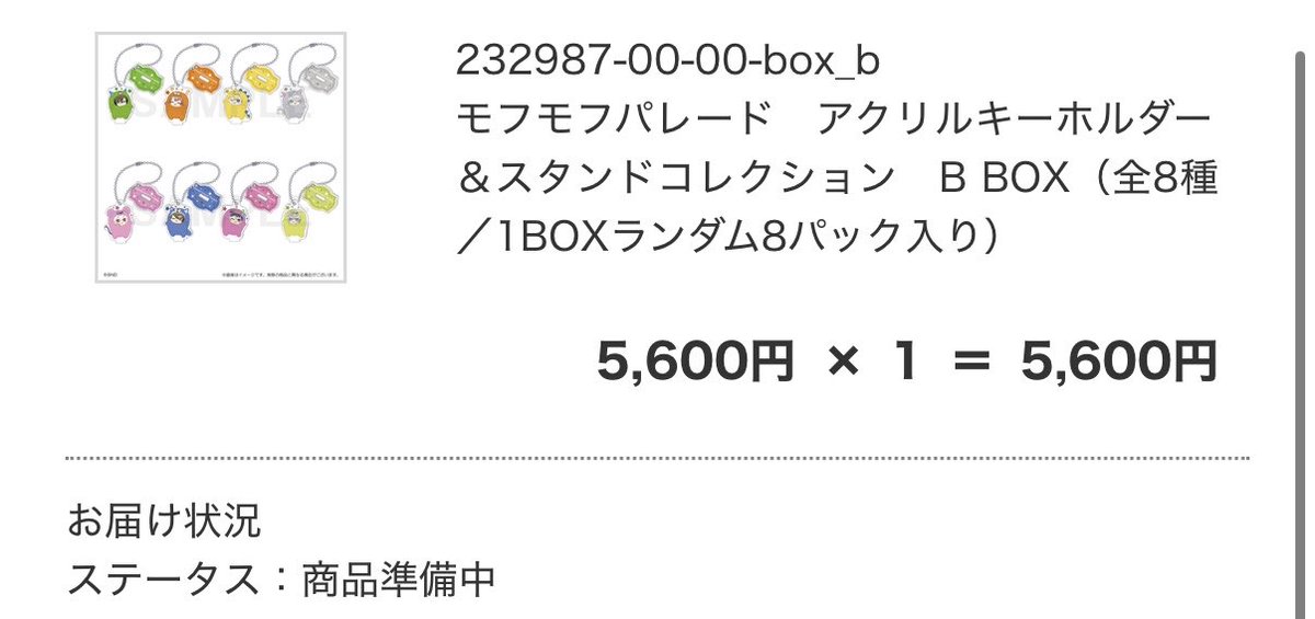雅 tweet media