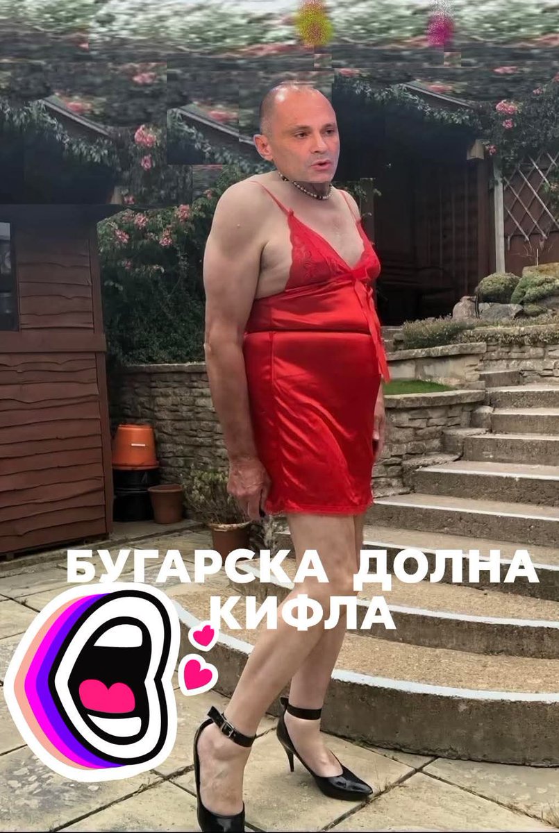 HELEKS025's tweet photo. PRAVDA ZA BUGARITE https://t.co/pV4jWOdEzo
