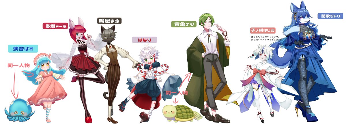 シェムシー tweet media