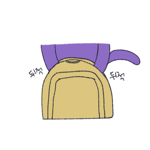 구개 tweet media