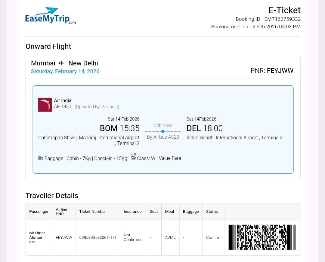 shahid_sof2008's tweet photo. @airindia dear customer flight Mumbai to Delhi 
Wrong information counter 
FIR Maine customer ko call kiya usi time refund karenge ful 
@EaseMyTrip Maine isko bhi call kiya hai yah nahin bola Ham refund karenge not vate company your action company https://t.co/W2olrg57CS