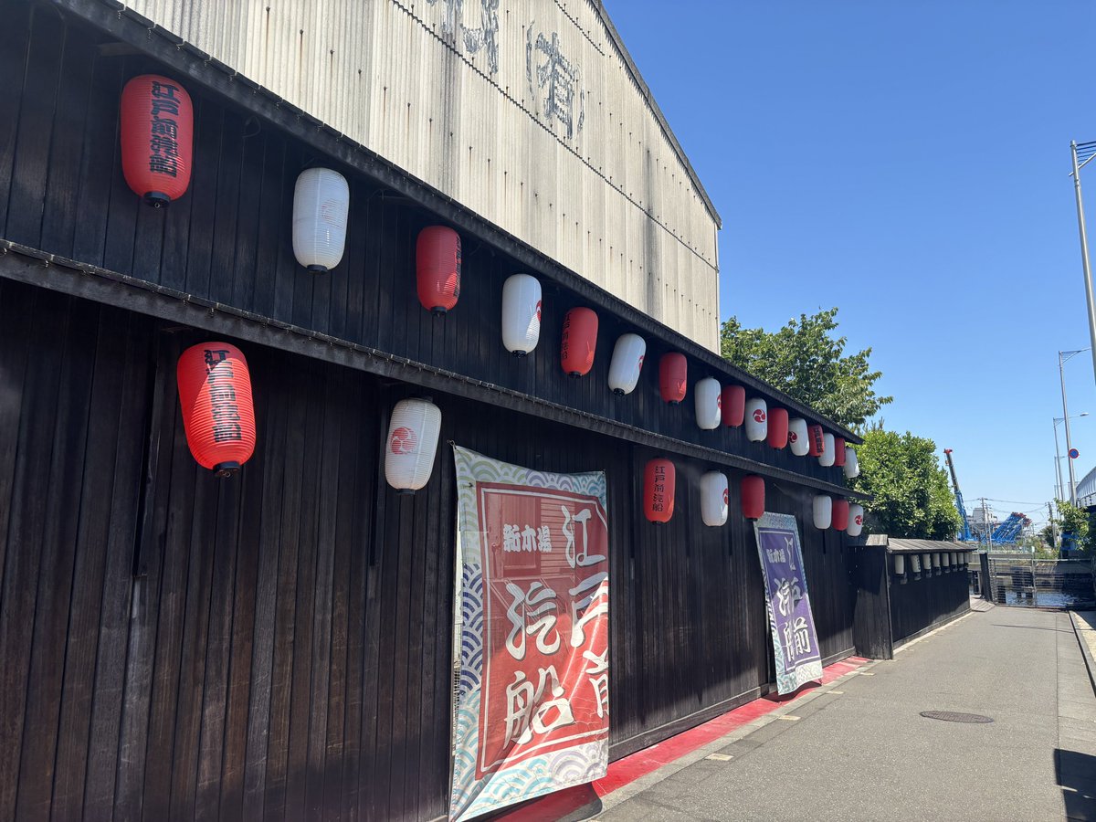 velde003's tweet photo. 屋形船でもんじゃ食べた https://t.co/C64CDDzFtu
