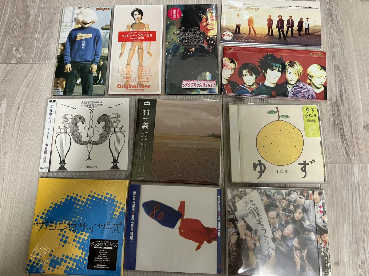 ぼの tweet media
