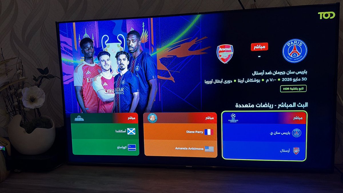 ارثر tweet media