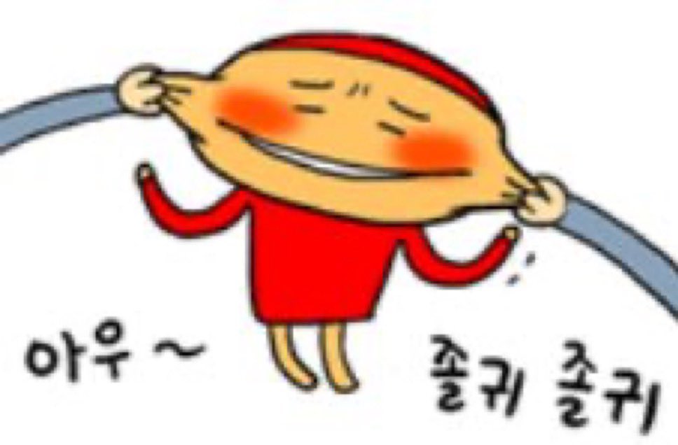 Trianglerelay's tweet photo. 아너무귀엽고,천사같고,사랑스럽고,깜찍하고,달콤하고....... https://t.co/yhJ3rABBuP