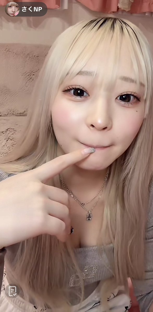 pika2chopa's tweet photo. 本日のさくんぽtiktok liveハイライト

バームクーヘンは剥いて食べる
ごちそうさま
獲ったどぉ〜

学生討論番組AURAの暴露じゃんけん
これから観ます🙌
https://t.co/KBN0eD5BkP

@Sakunpo https://t.co/ulp8UBQjEZ