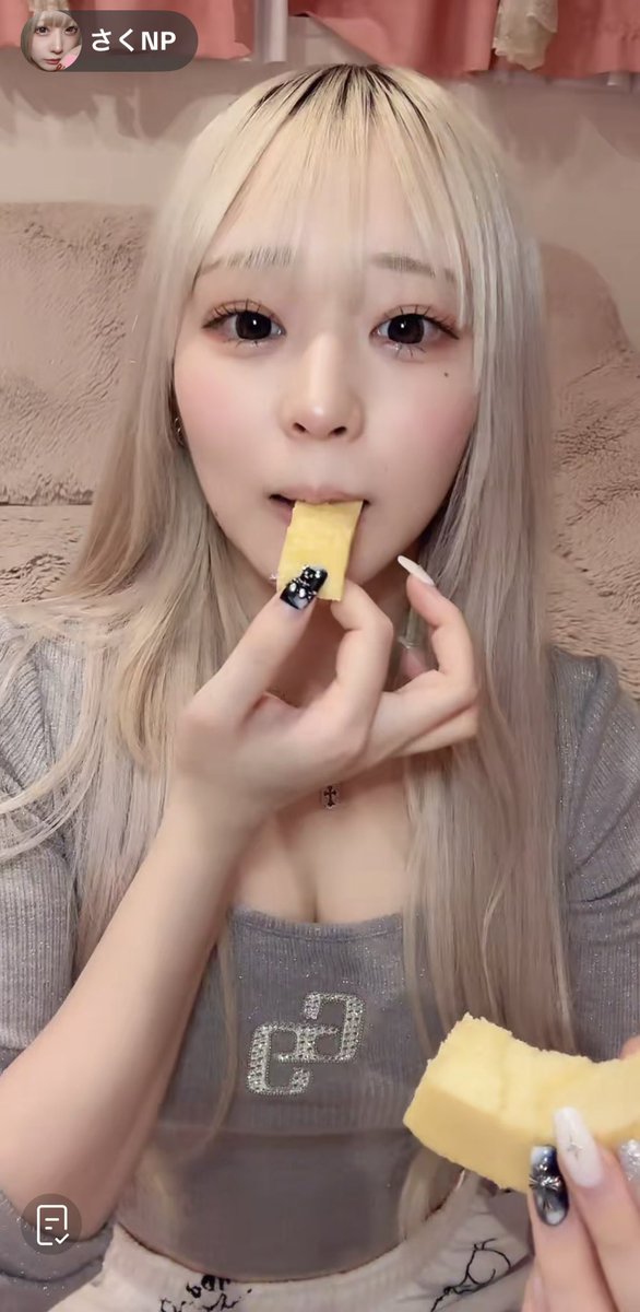 pika2chopa's tweet photo. 本日のさくんぽtiktok liveハイライト

バームクーヘンは剥いて食べる
ごちそうさま
獲ったどぉ〜

学生討論番組AURAの暴露じゃんけん
これから観ます🙌
https://t.co/KBN0eD5BkP

@Sakunpo https://t.co/ulp8UBQjEZ