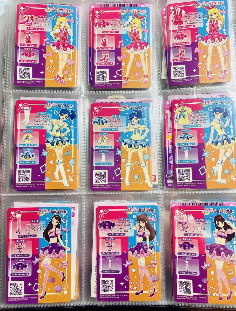 tachyoncarnival's tweet photo. でも裏面黄色が強い...?
なんか黄色っぽい気がする https://t.co/v1Nt8PAPsn