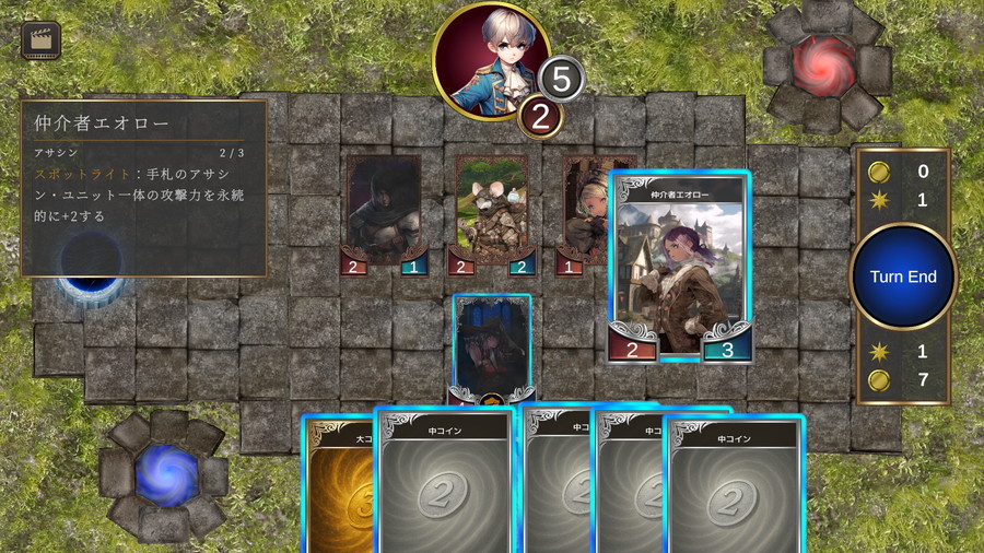 gamebiznews's tweet photo. 個人ゲーム開発者のセイド、1対1対戦カードゲーム『Caldra』をSteamにてリリース

https://t.co/hcUJSHDAIZ 

#Caldra #indiedev #インディーゲーム https://t.co/ZPJIxBHHrw