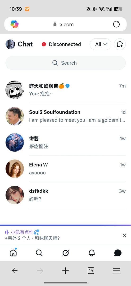 𝕬𝖎𝖒𝖊𝖗¹☭🍥 tweet media