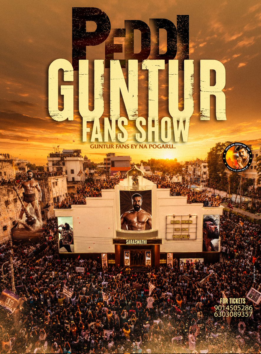 Guntur Ram Charan Fans Club tweet media