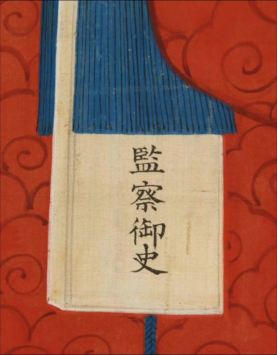 伏祸 tweet media