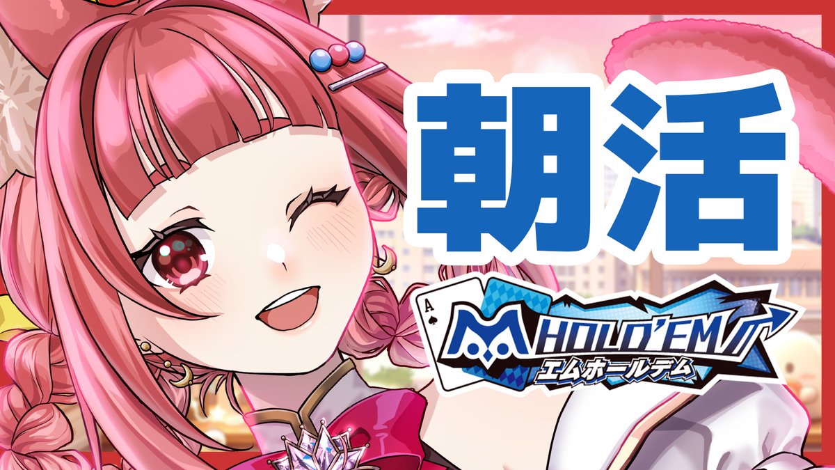 OnlyOneOf  RIE リエ　トレカ　中国限定 Post by リーエ香澄 (RiE)🀄️🎙ルナ・エリーエ🌙@5/10-東京上野で