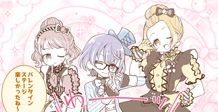 chococotp's tweet photo. こちらのありさんのイラストに合わせた内容で、私も漫画を1ページ描かせていただきました🥰 https://t.co/bmYvtVLHi3