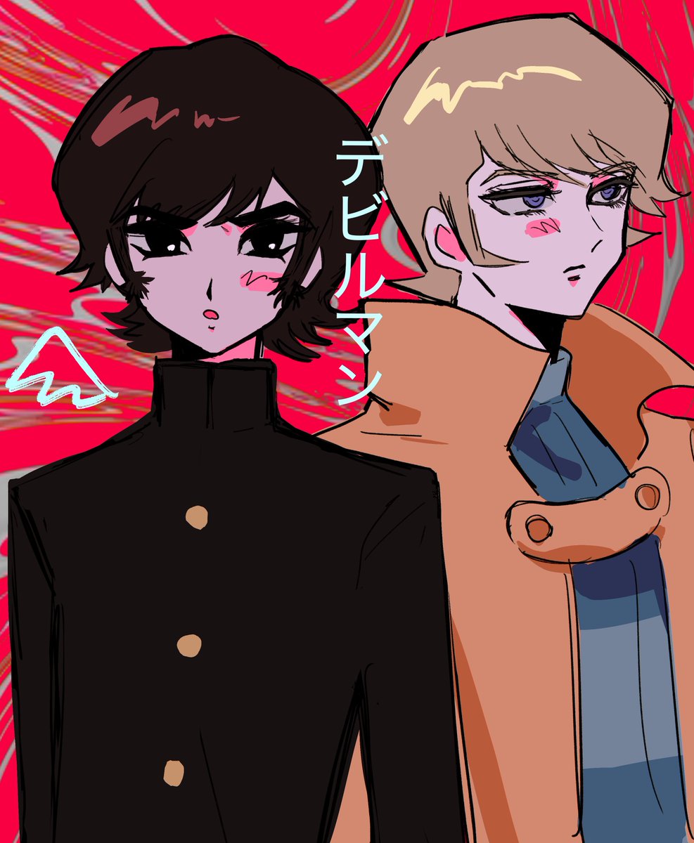 aoiringo_'s tweet photo. #devilman https://t.co/pqNAiN5Dyh