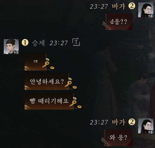 만두 tweet media