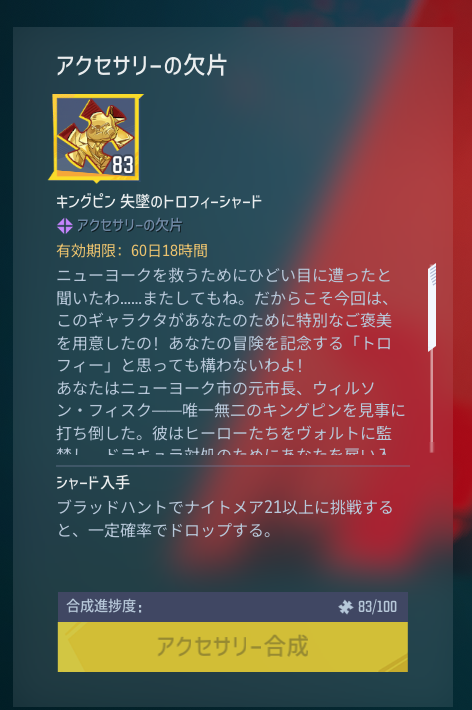 ブギ tweet media