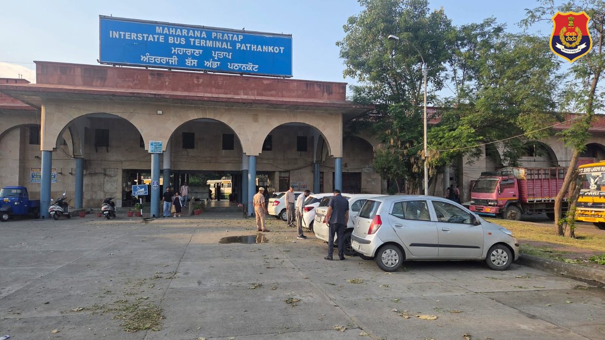 Pathankot Police tweet media