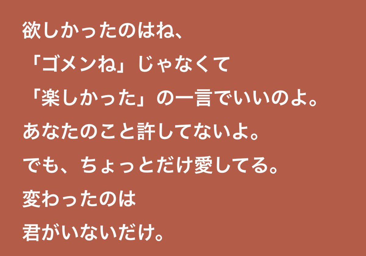 雫 tweet media