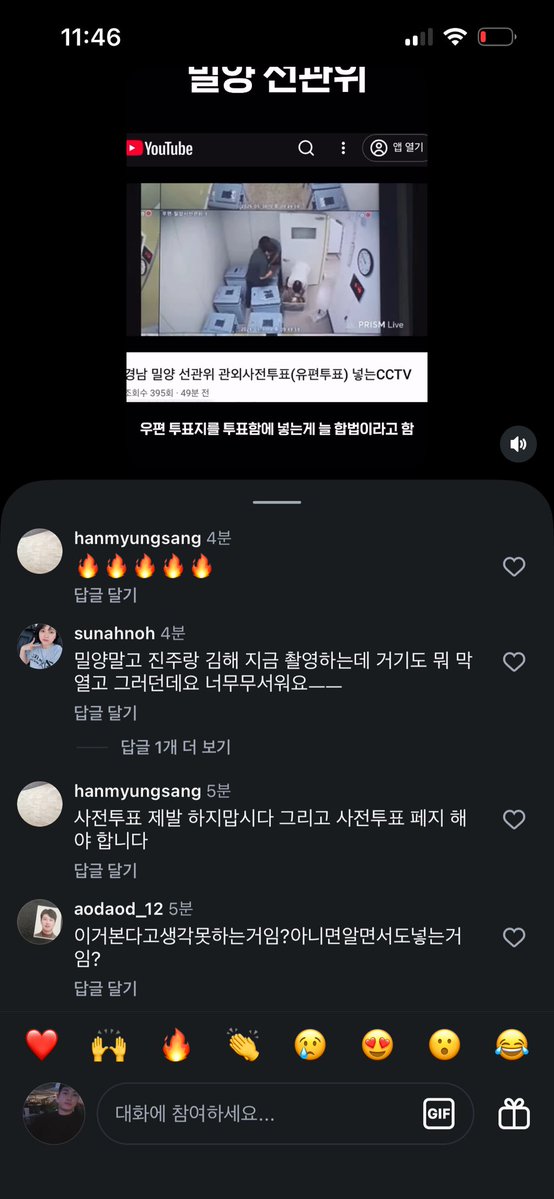 맥코비 tweet media