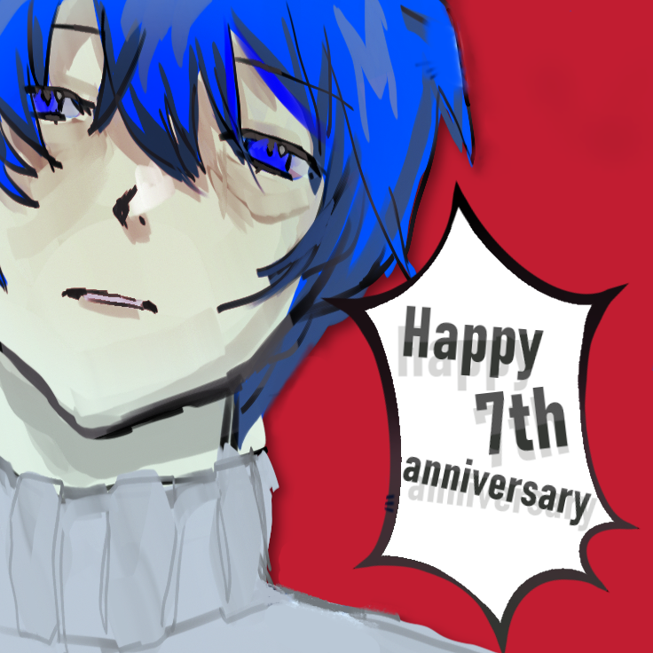 asuKA232_'s tweet photo. Happy 7th anniversary
#ねこのティーチくん https://t.co/8zFOHArtuE