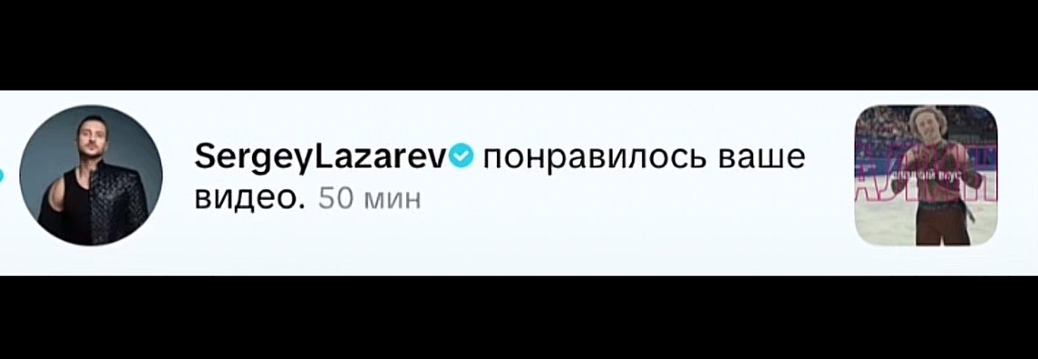 gemz 👁👅👁 tweet media