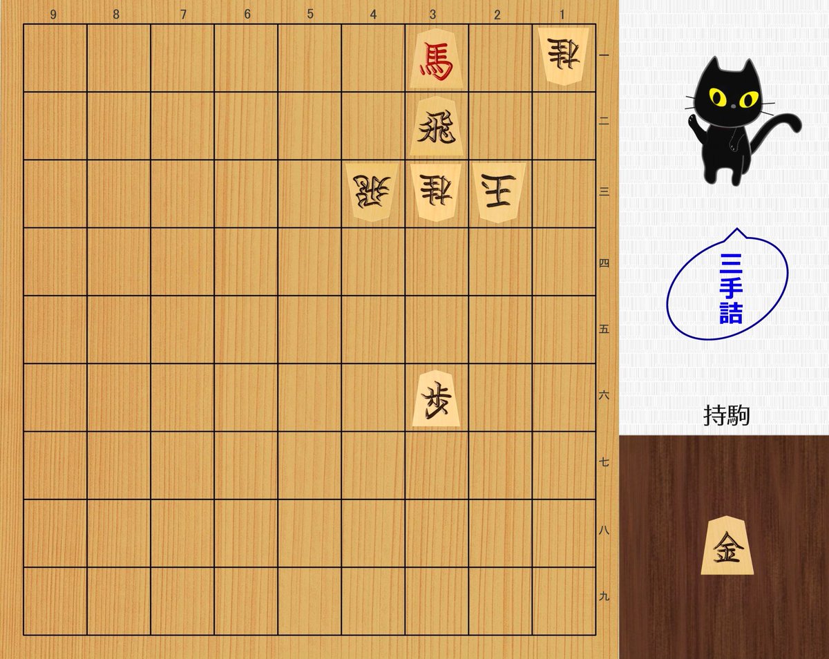 大地 光 tweet media