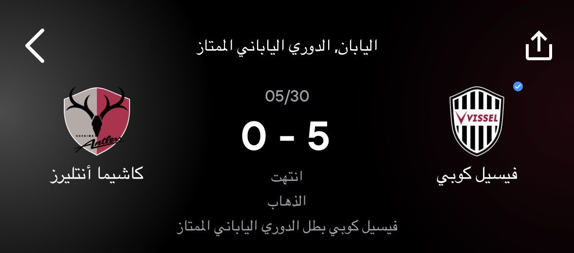 Fahad tweet media