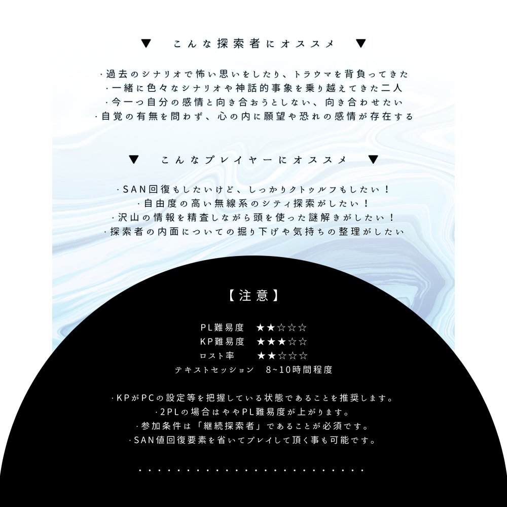櫻庭 tweet media