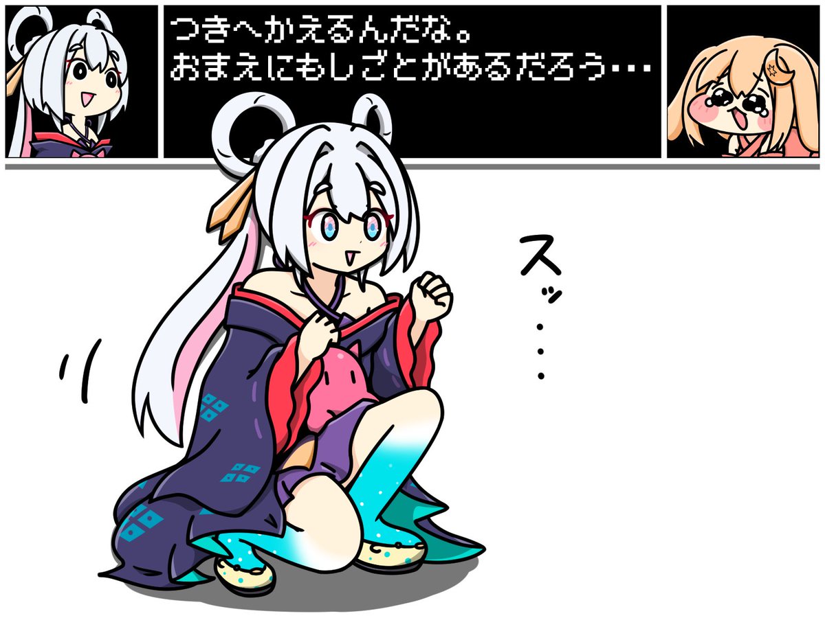 つばちゃ tweet media