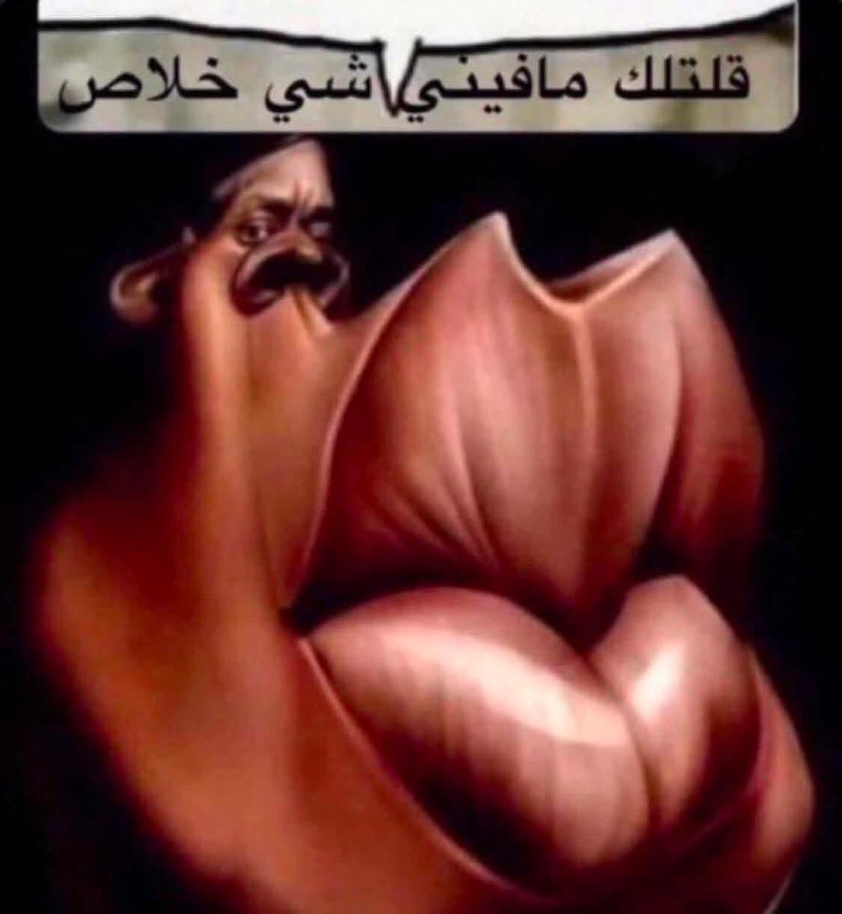 mohammad tweet media