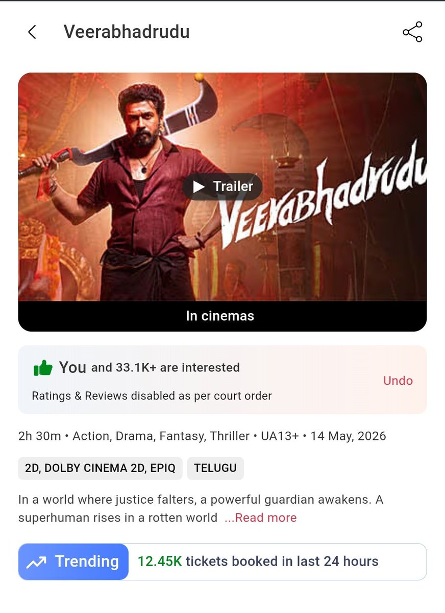 காவக்கார கருப்பு 🔱🔥💥 tweet media