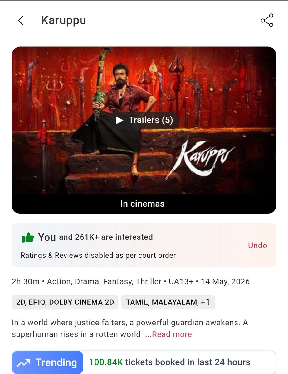 காவக்கார கருப்பு 🔱🔥💥 tweet media
