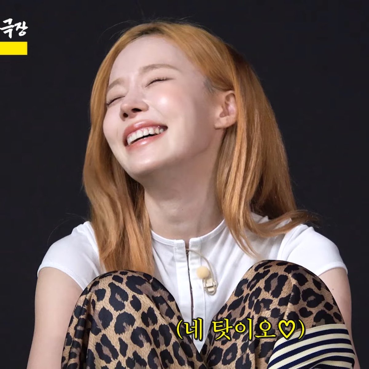 춘★zzi (🍋) tweet media