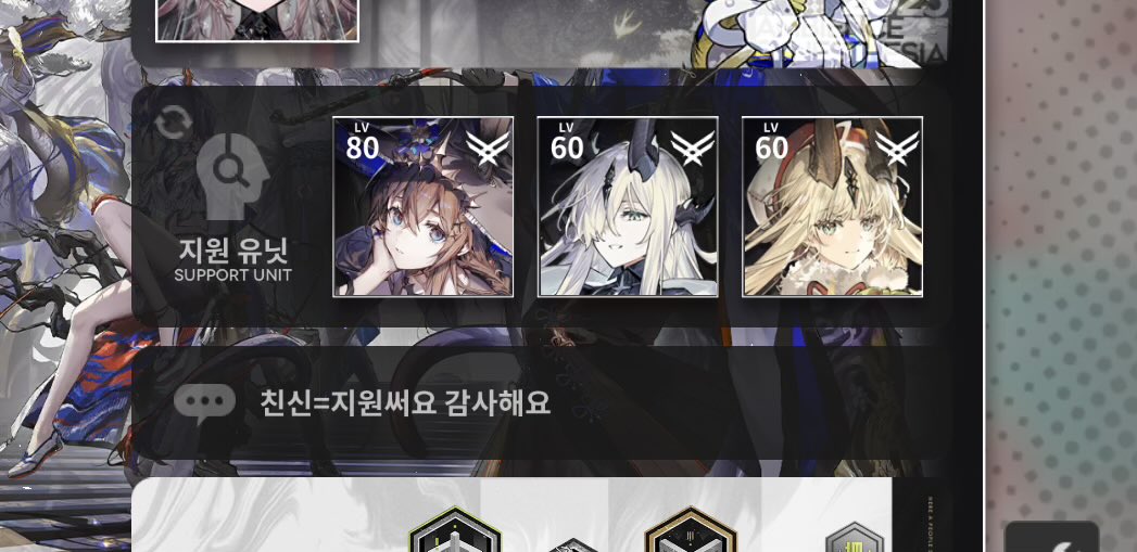 CaeCla_'s tweet photo. 헉헉 4시되자마자 메딕칩셋캐줌 아 기분좋아 에블라나 음악회스킨빨리사주거시ㅍ가 https://t.co/fXJHNw9Oyk
