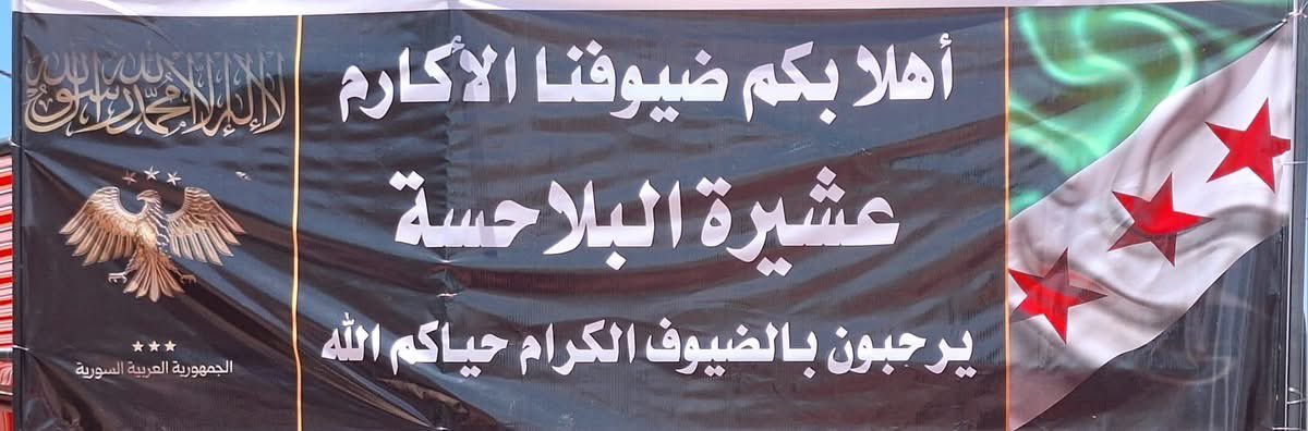 د. محمد عناد سليمان tweet media
